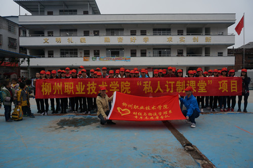 ����֧������Ը����