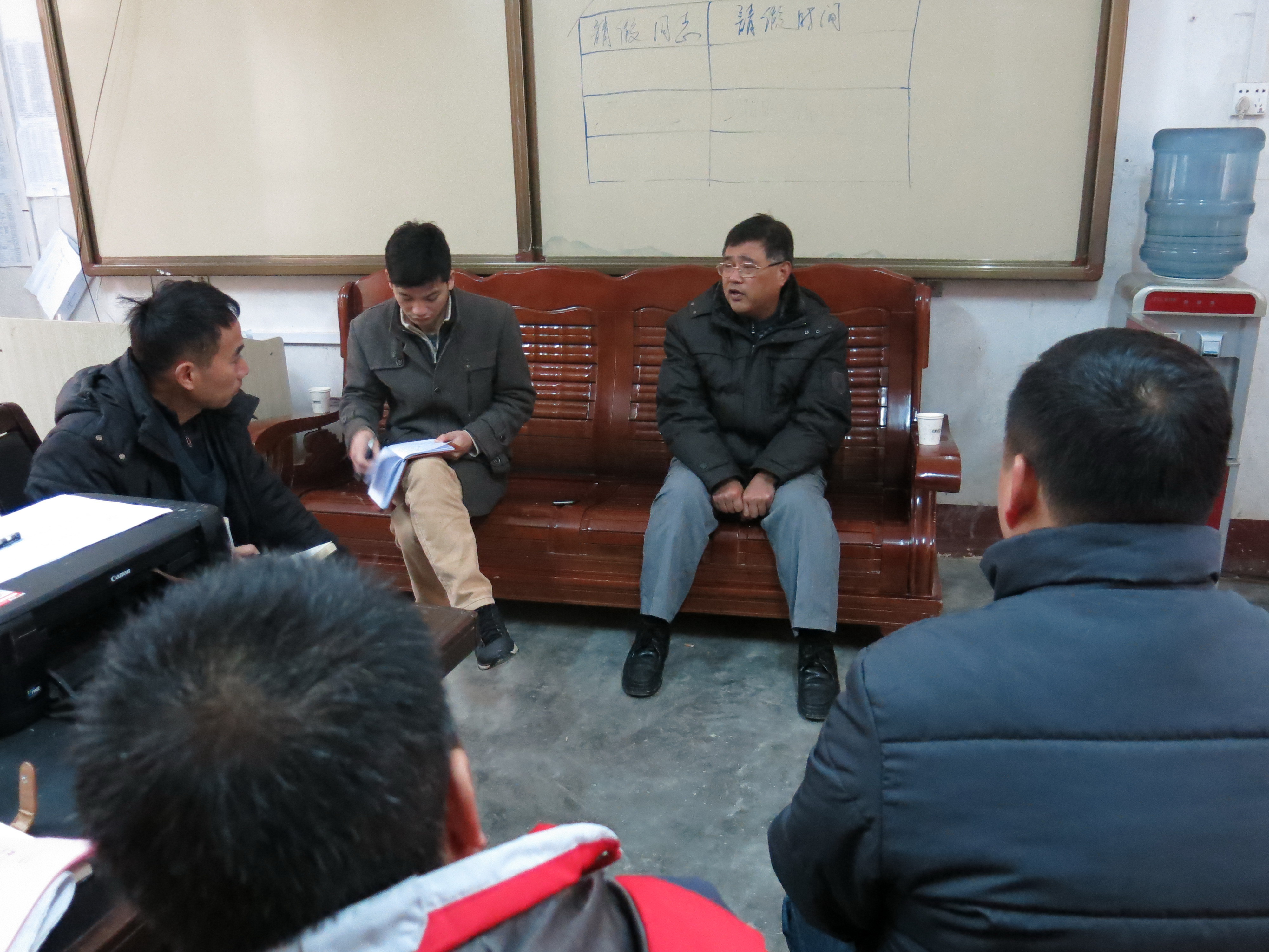 20160118153651656 20160118153651656