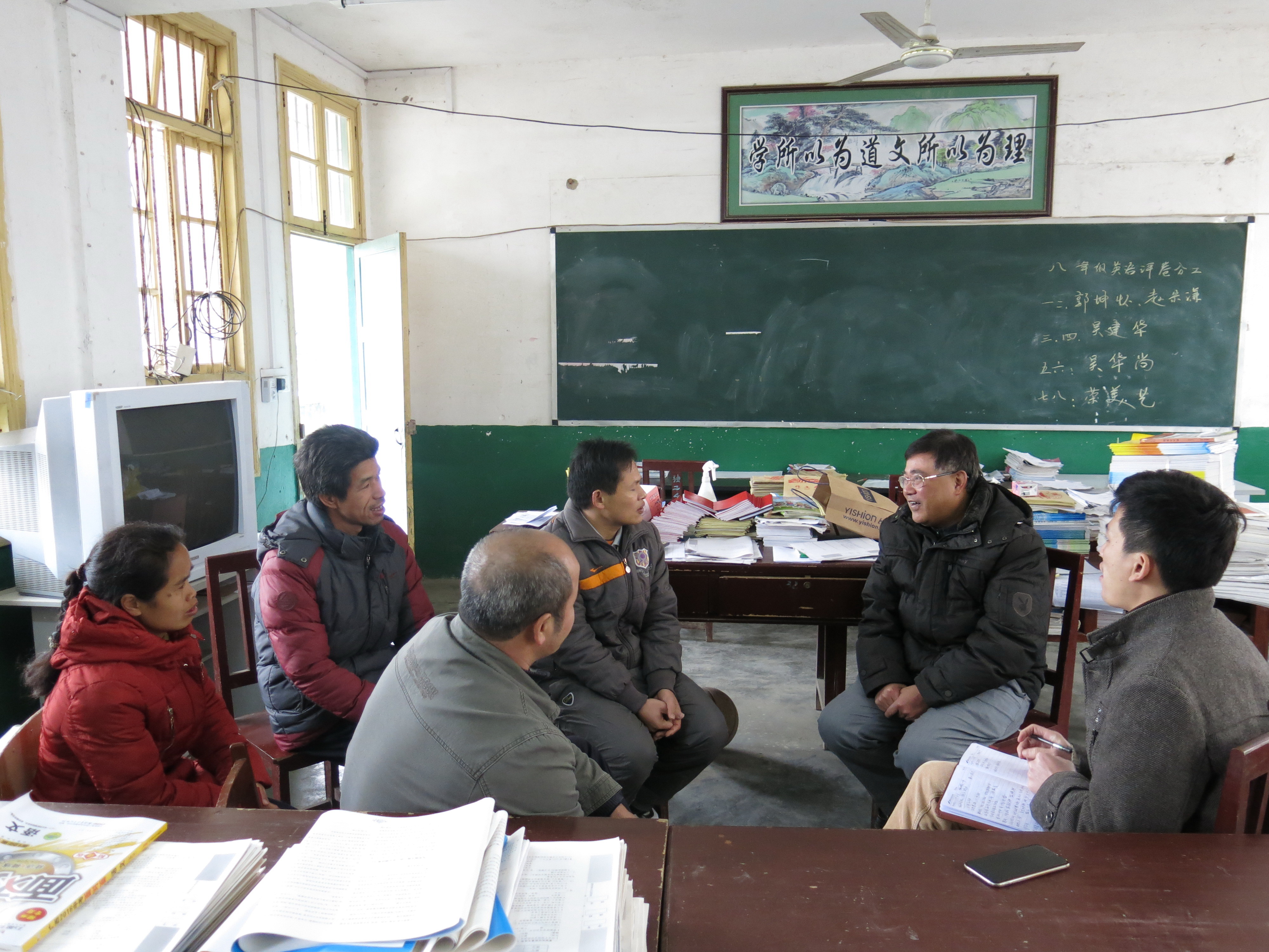 20160118153732191 20160118153732191