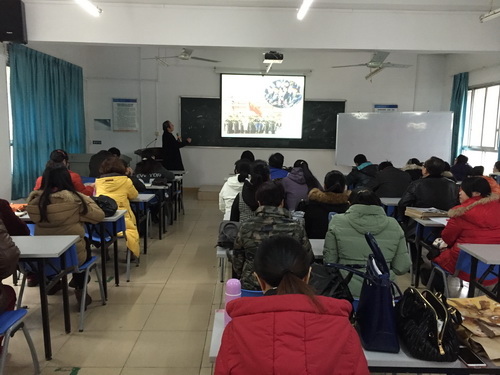 20160121170437392 20160121170437392