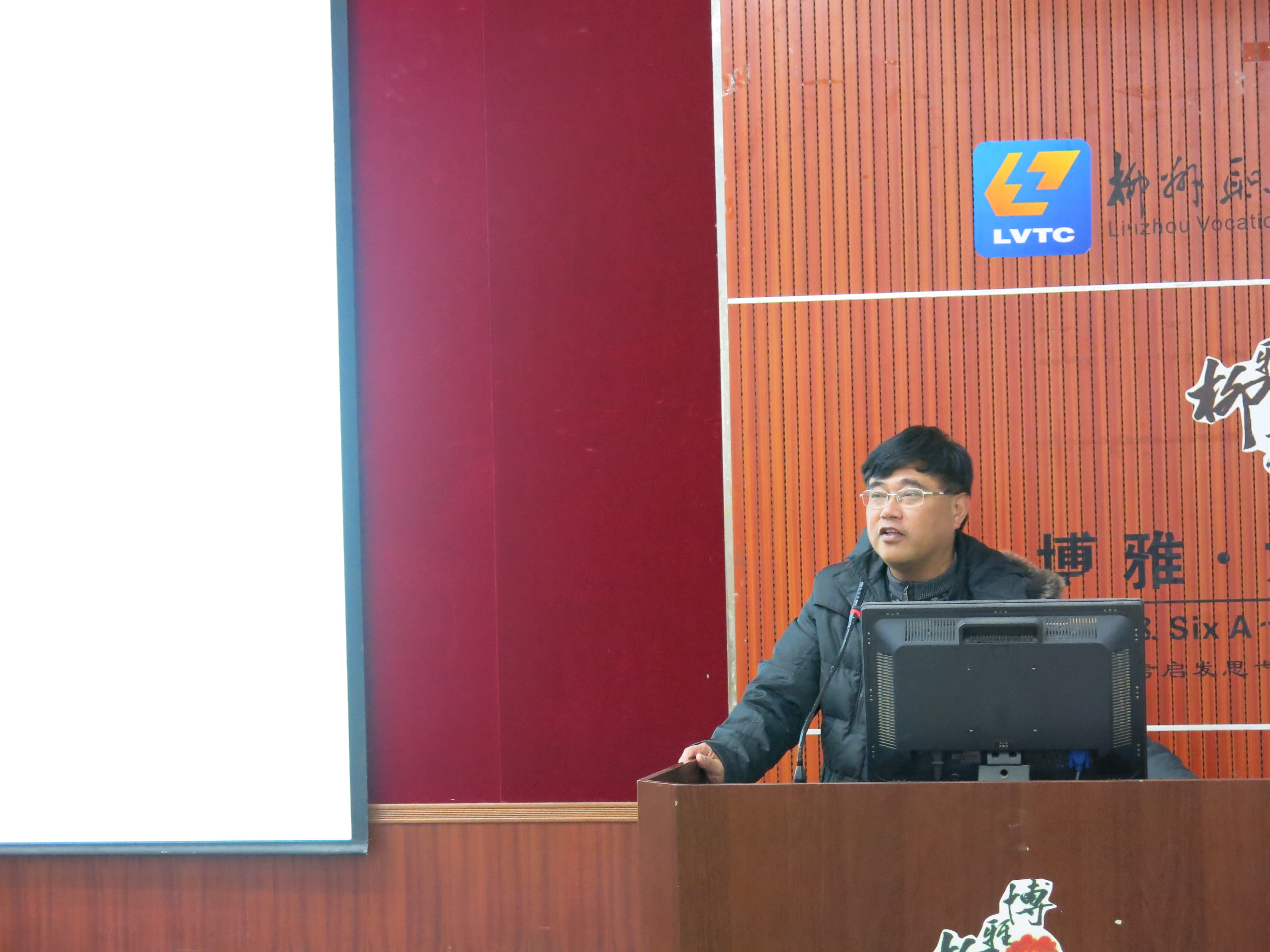 20160124221853340 20160124221853340