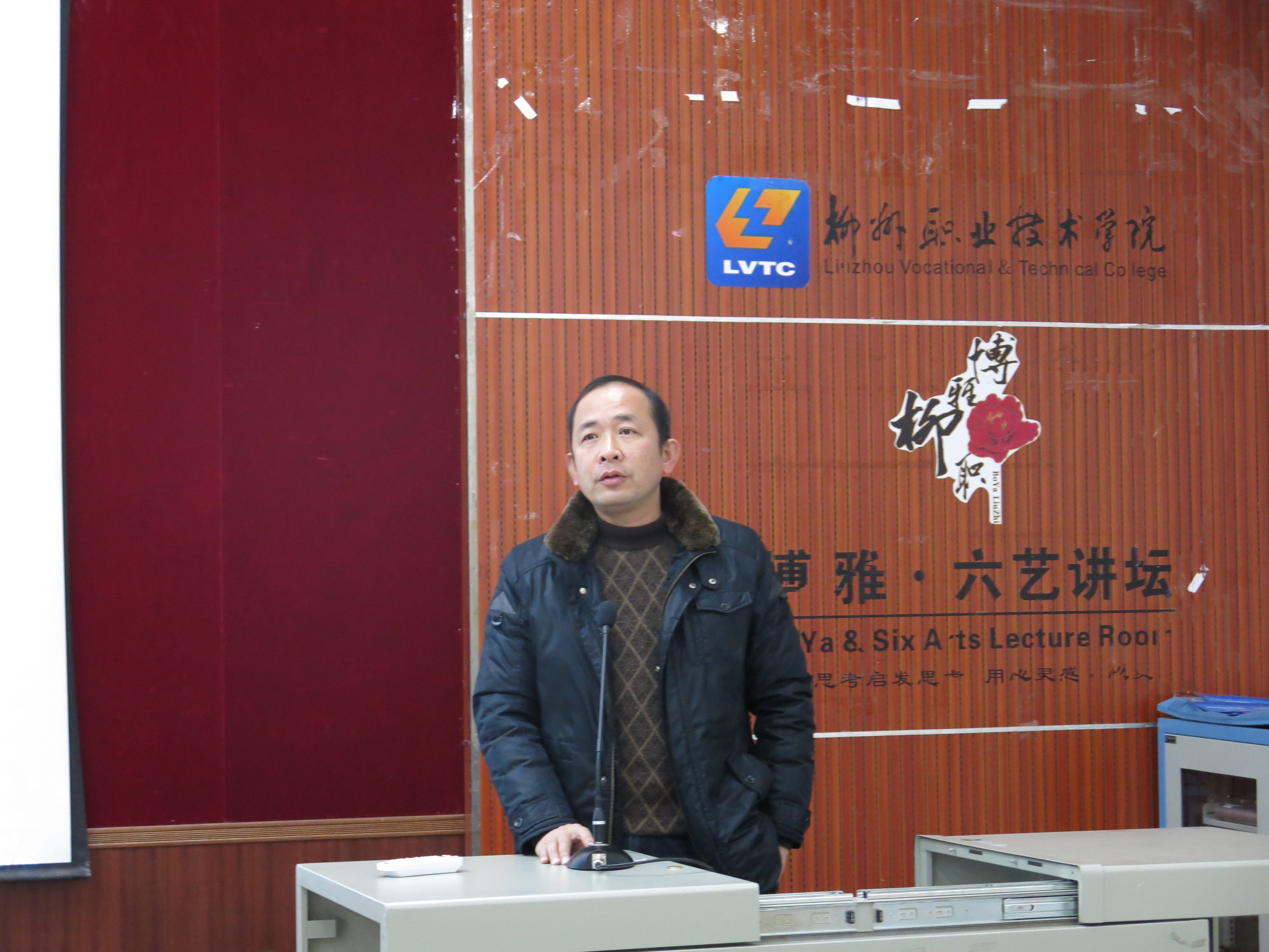 20160124222129796 20160124222129796