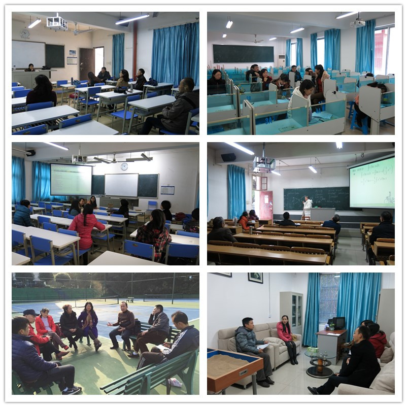 20160124222207643 20160124222207643