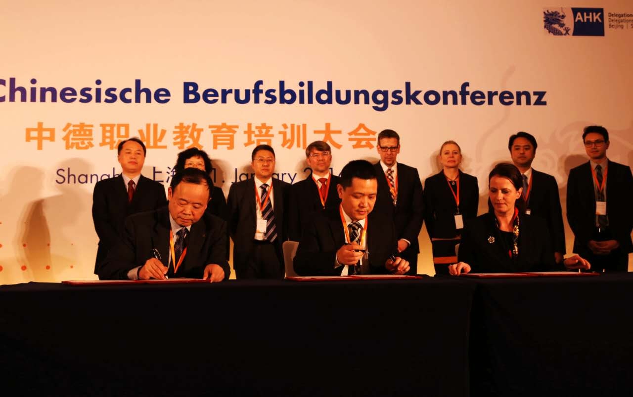 20160126142045653 20160126142045653