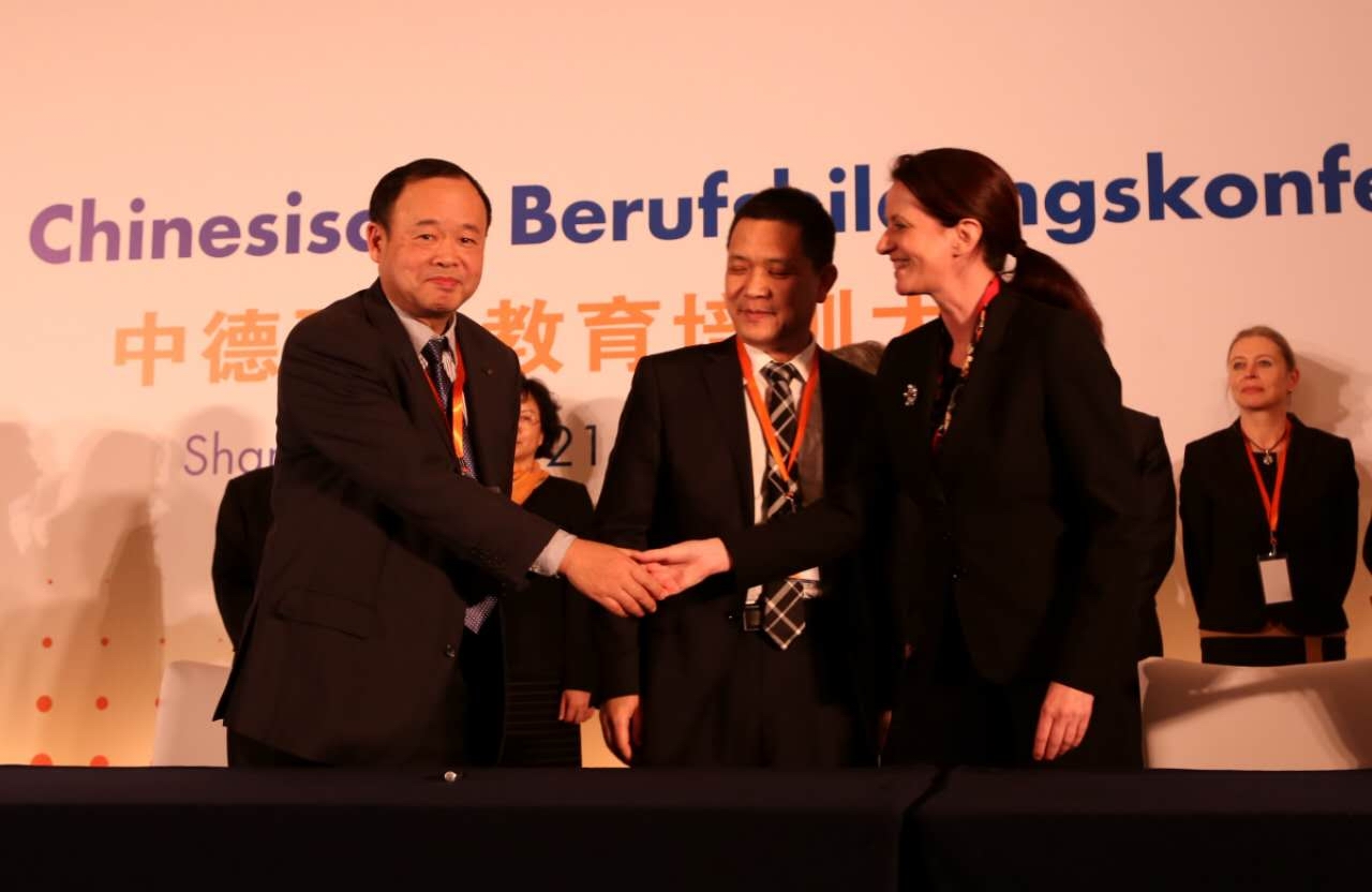 20160126142216860 20160126142216860