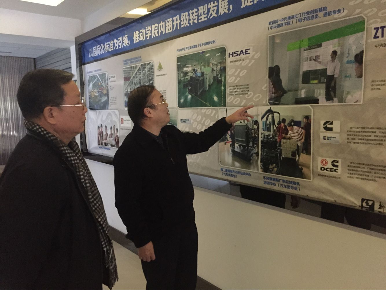 20160128130338902 20160128130338902