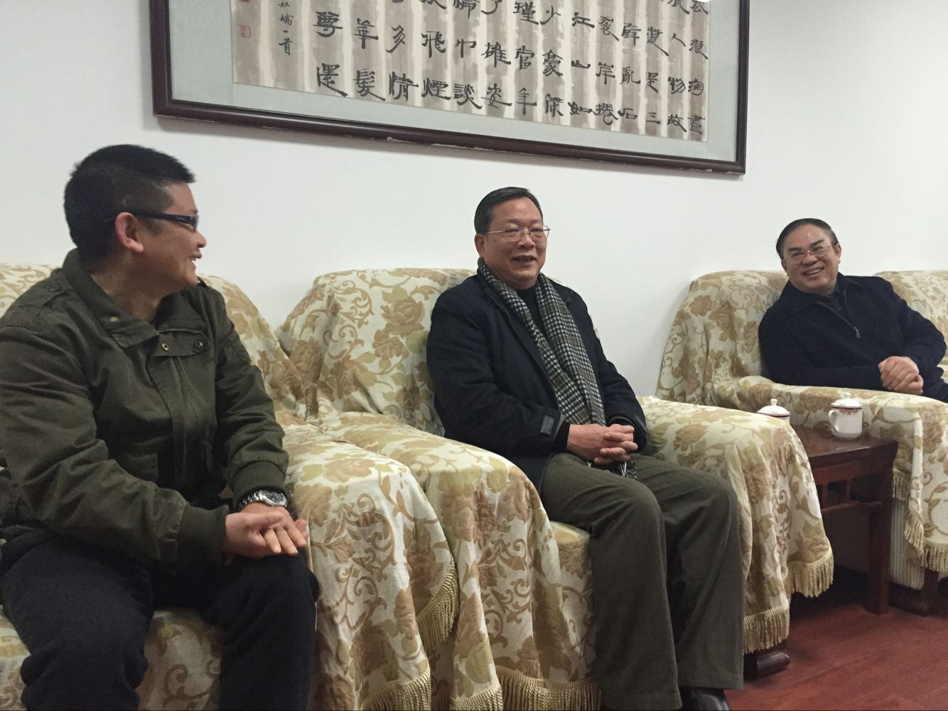 20160128130421694 20160128130421694