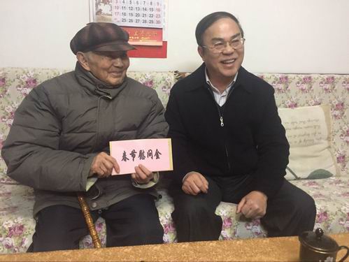 20160129233853142 20160129233853142