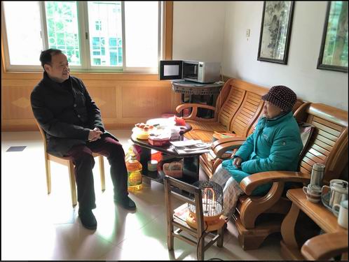 20160129234045593 20160129234045593