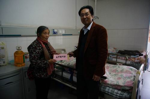 20160129234118694 20160129234118694