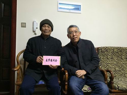 20160129234157491 20160129234157491