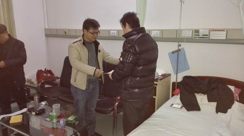 20160129234432342 20160129234432342