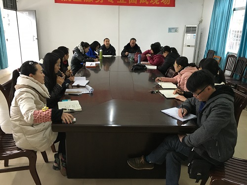 20160226120749689 20160226120749689