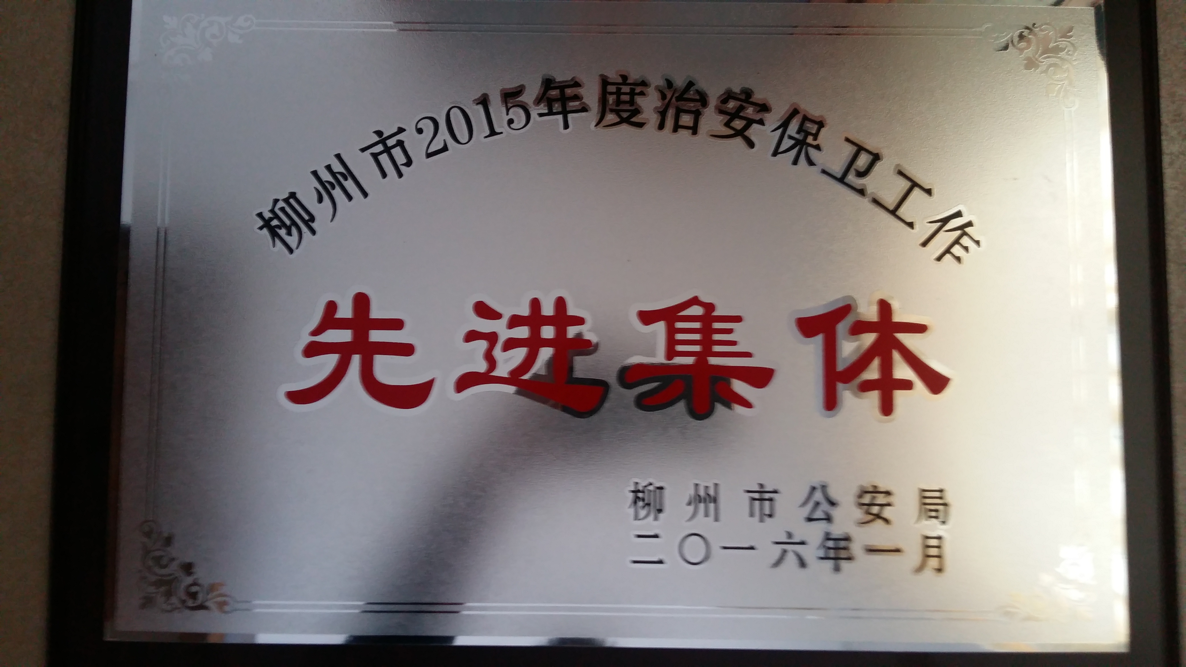 �Ƚ�����