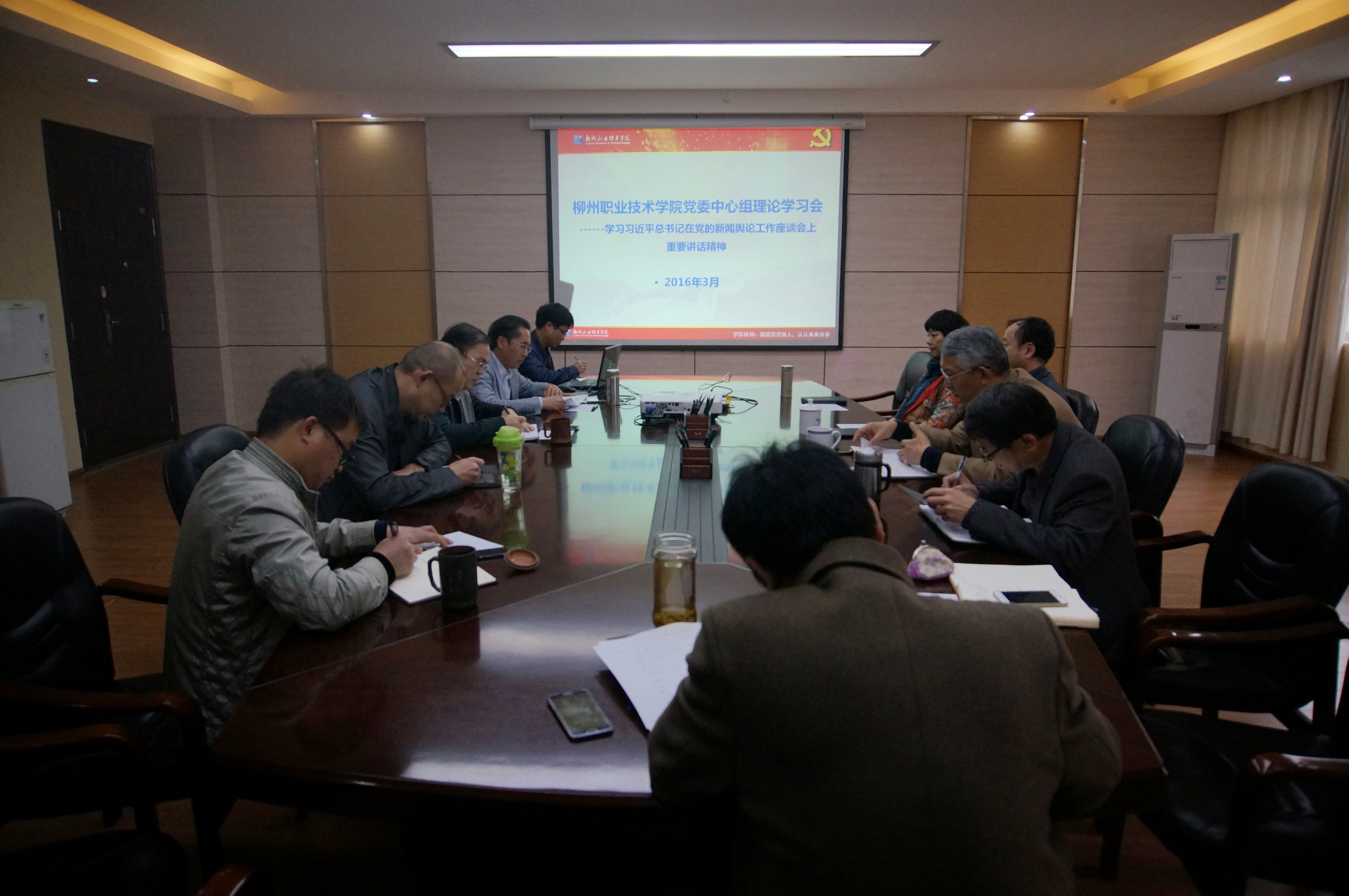 20160303171113929 20160303171113929