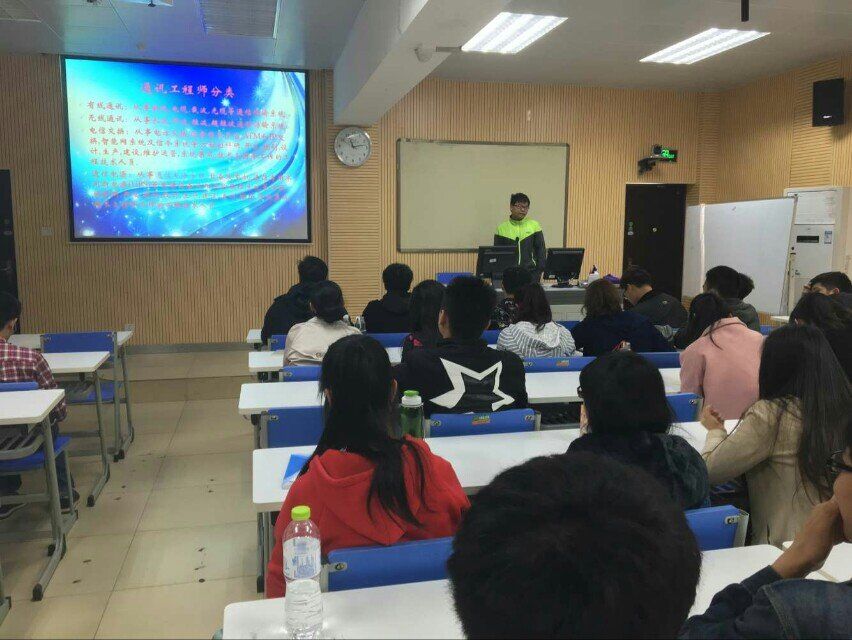 20160303190608820 20160303190608820