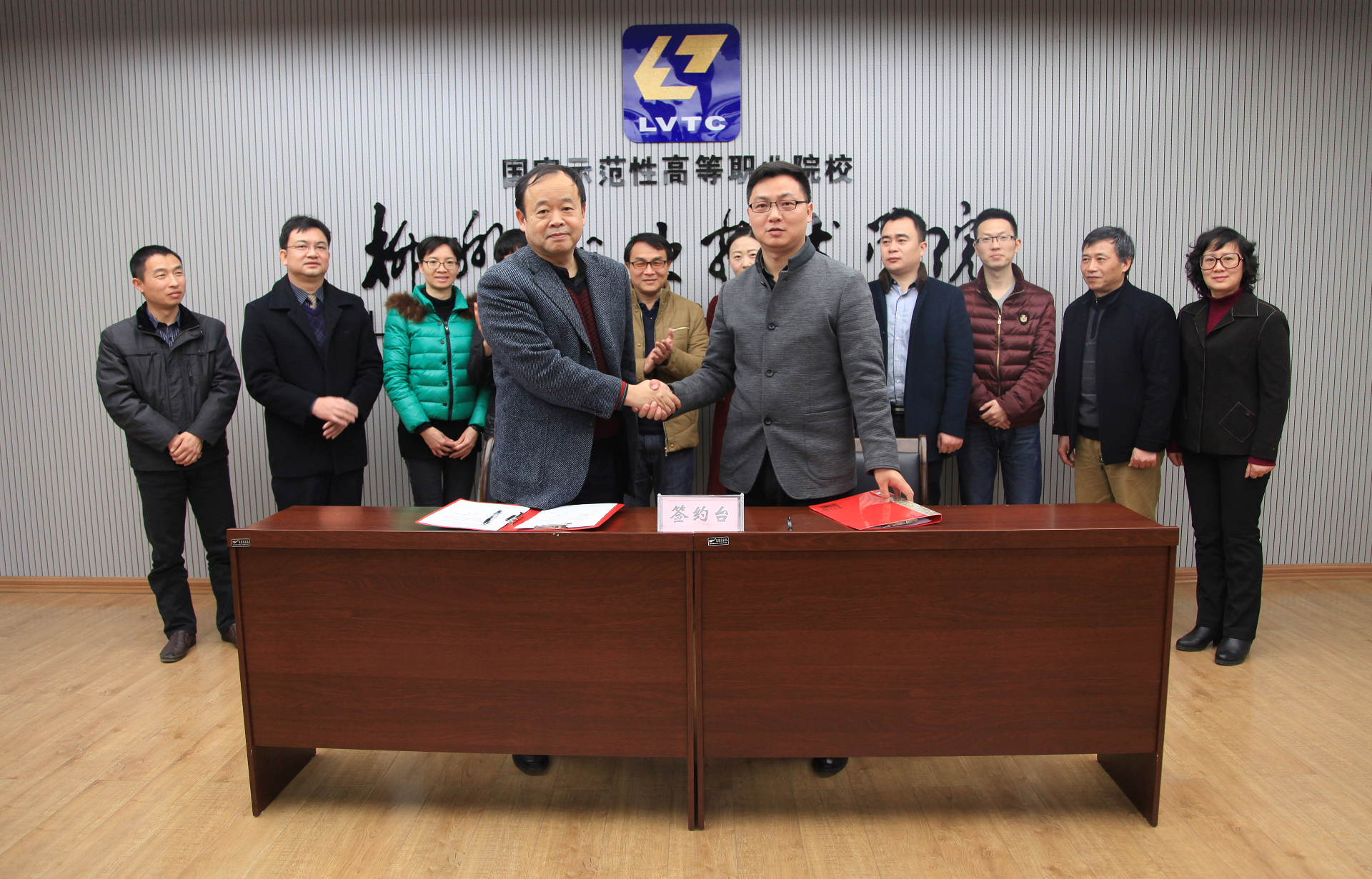 20160315111222570 20160315111222570