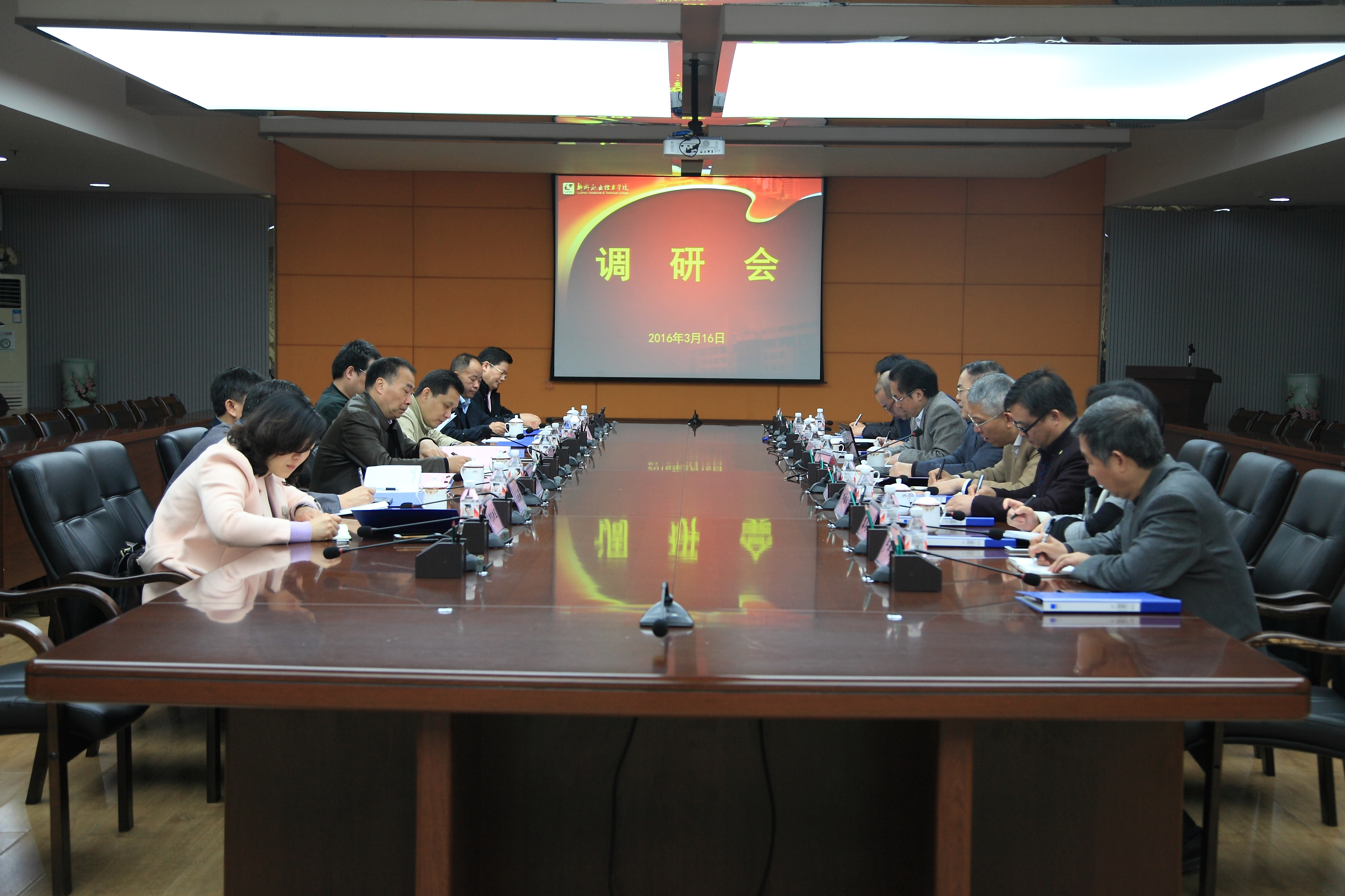 20160316120617973 20160316120617973