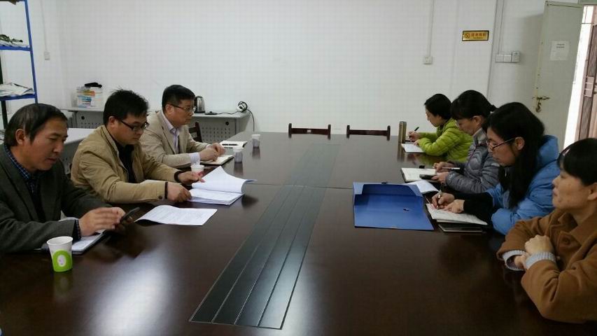 20160318161222338 20160318161222338