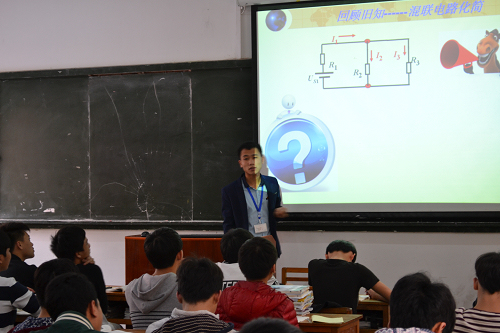 20160322164601694 20160322164601694