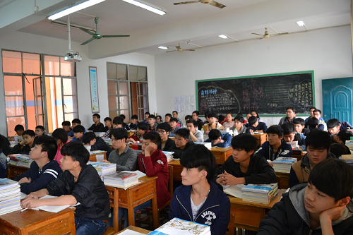 20160322164614506 20160322164614506