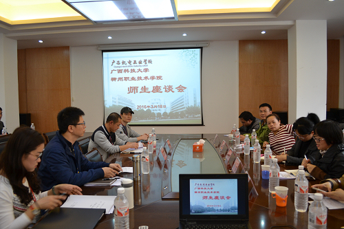 20160322164636698 20160322164636698