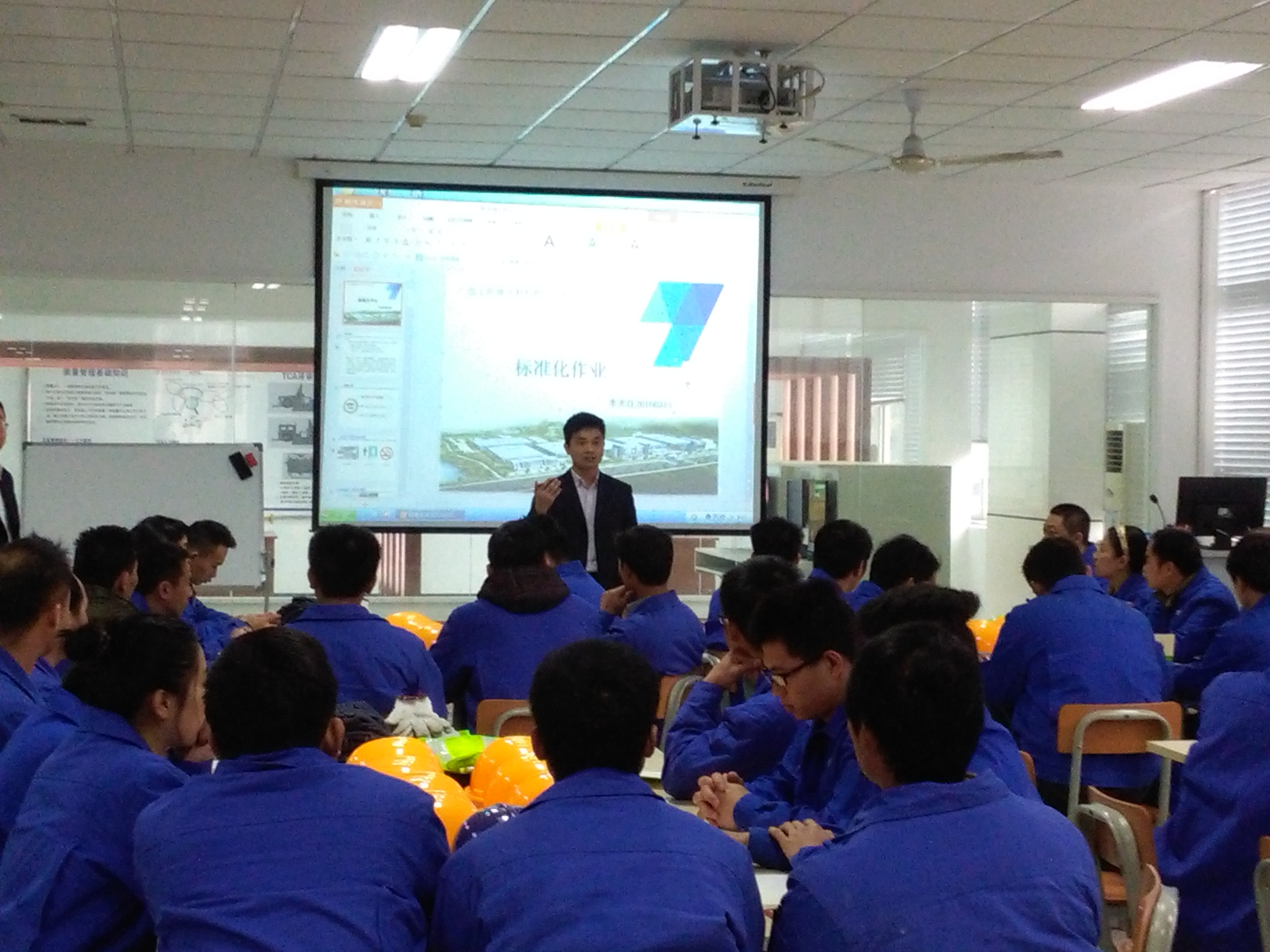 �ù�˾�������ܷ������ܷ���