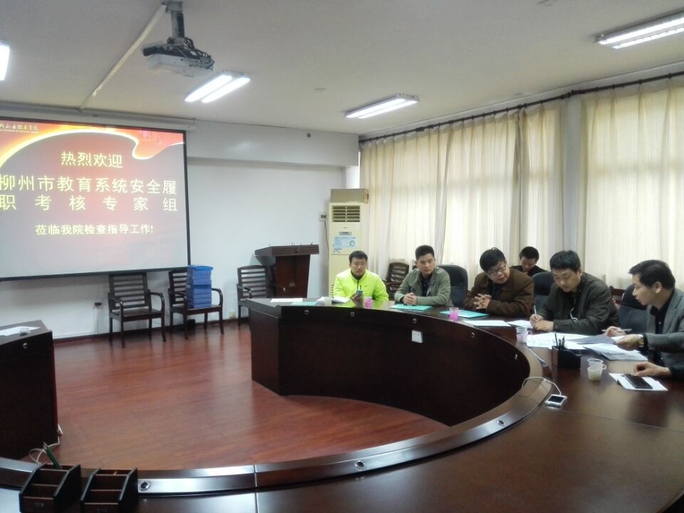 20160329171743923 20160329171743923