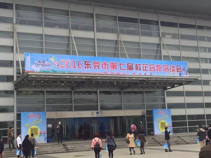 20160413115946889 20160413115946889