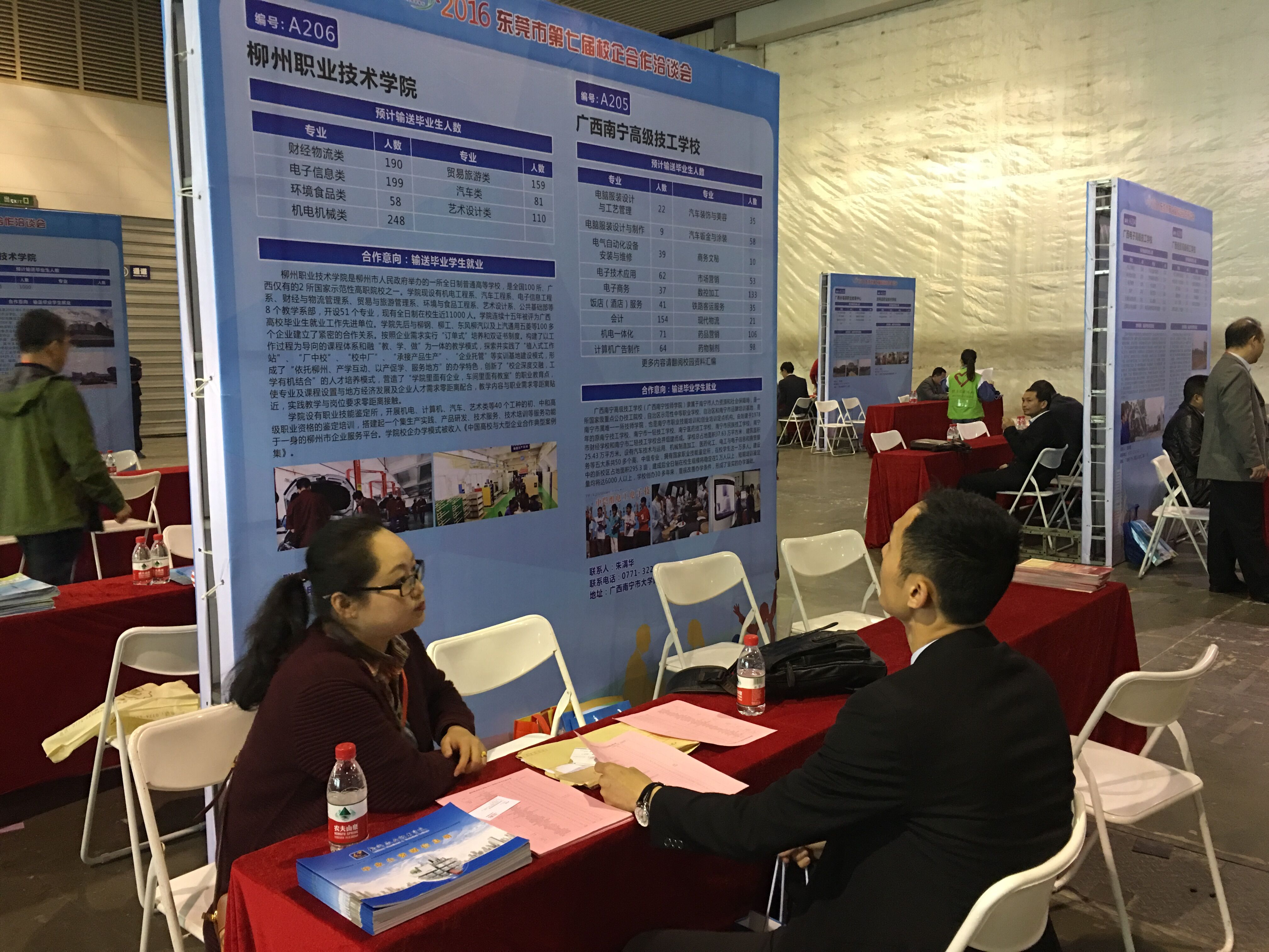 20160413153333321 20160413153333321