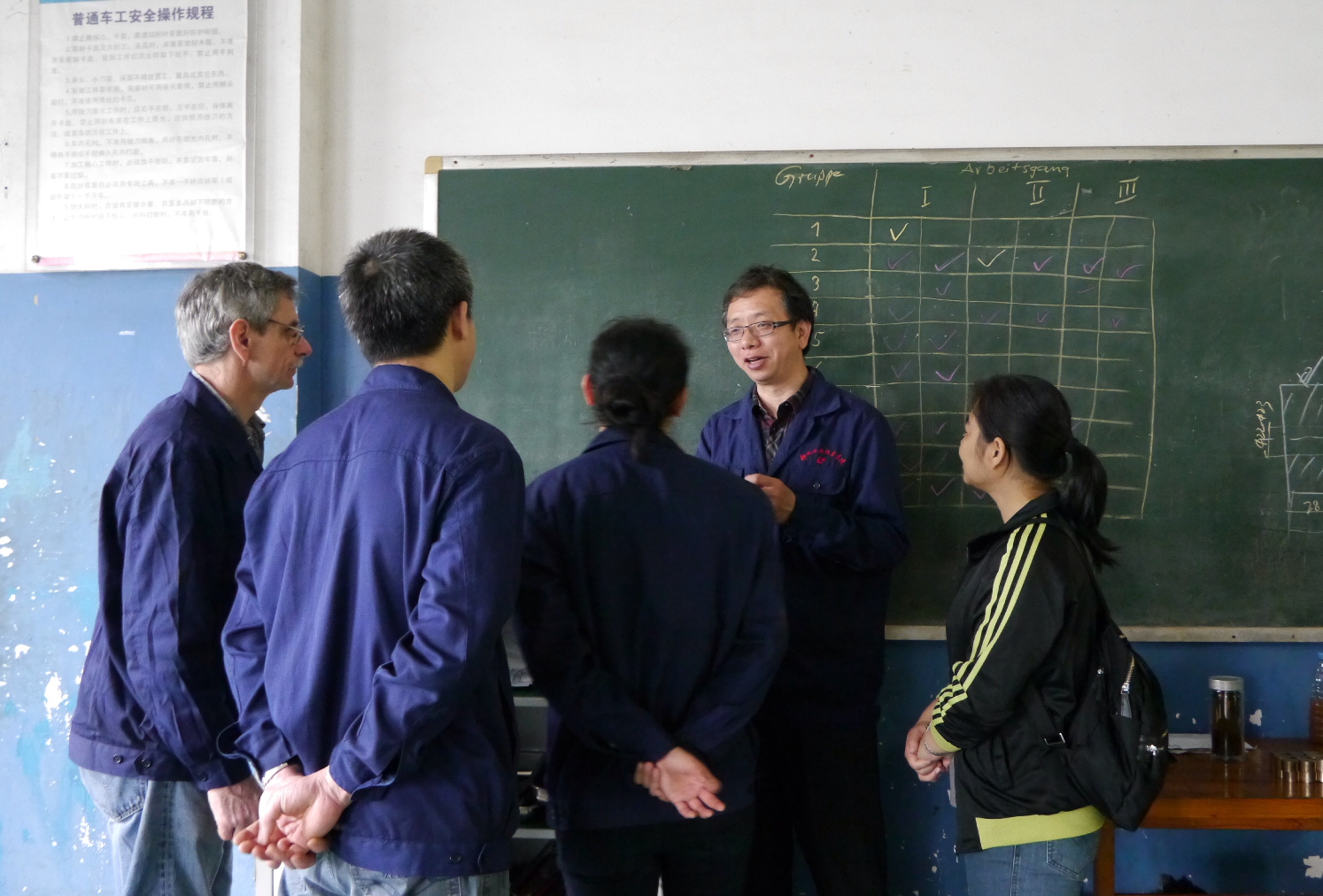 ������ϵ�»�����������ǽ�����Ժ����һ�廯רҵ˫Ԫ���Ե���ѧ���Σ�