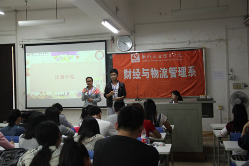 ��Ů����