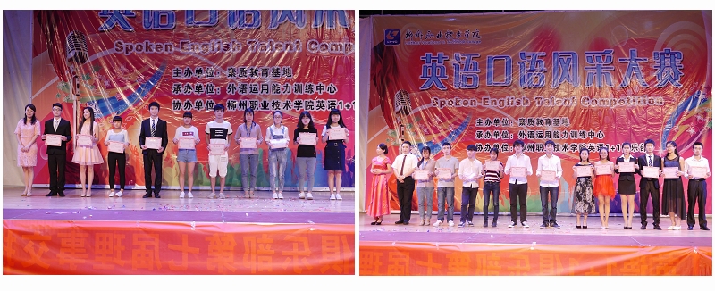 20160507170757335 20160507170757335