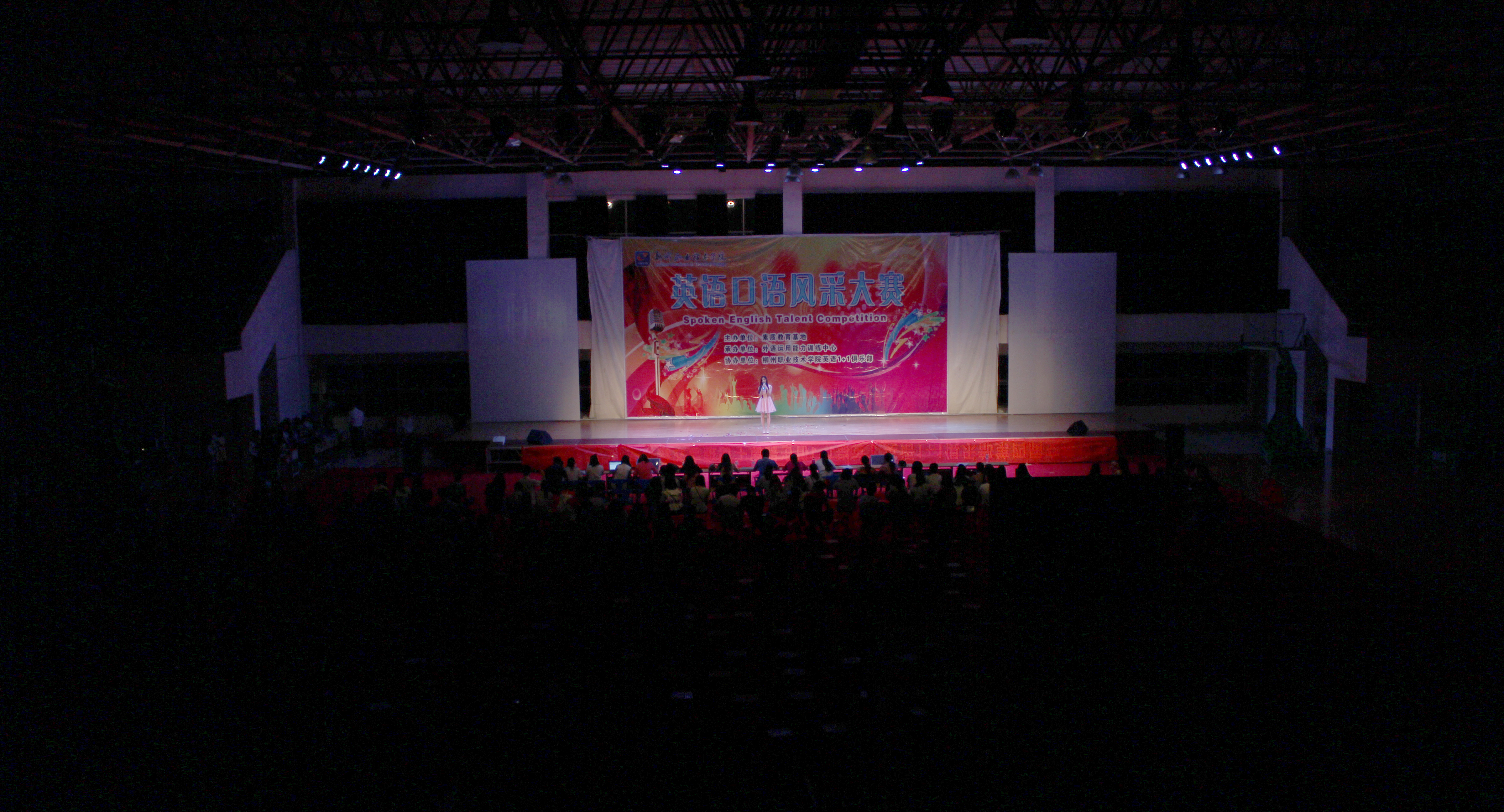 20160509102607205 20160509102607205