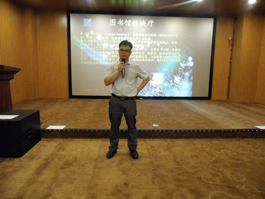 20160511173418831 20160511173418831