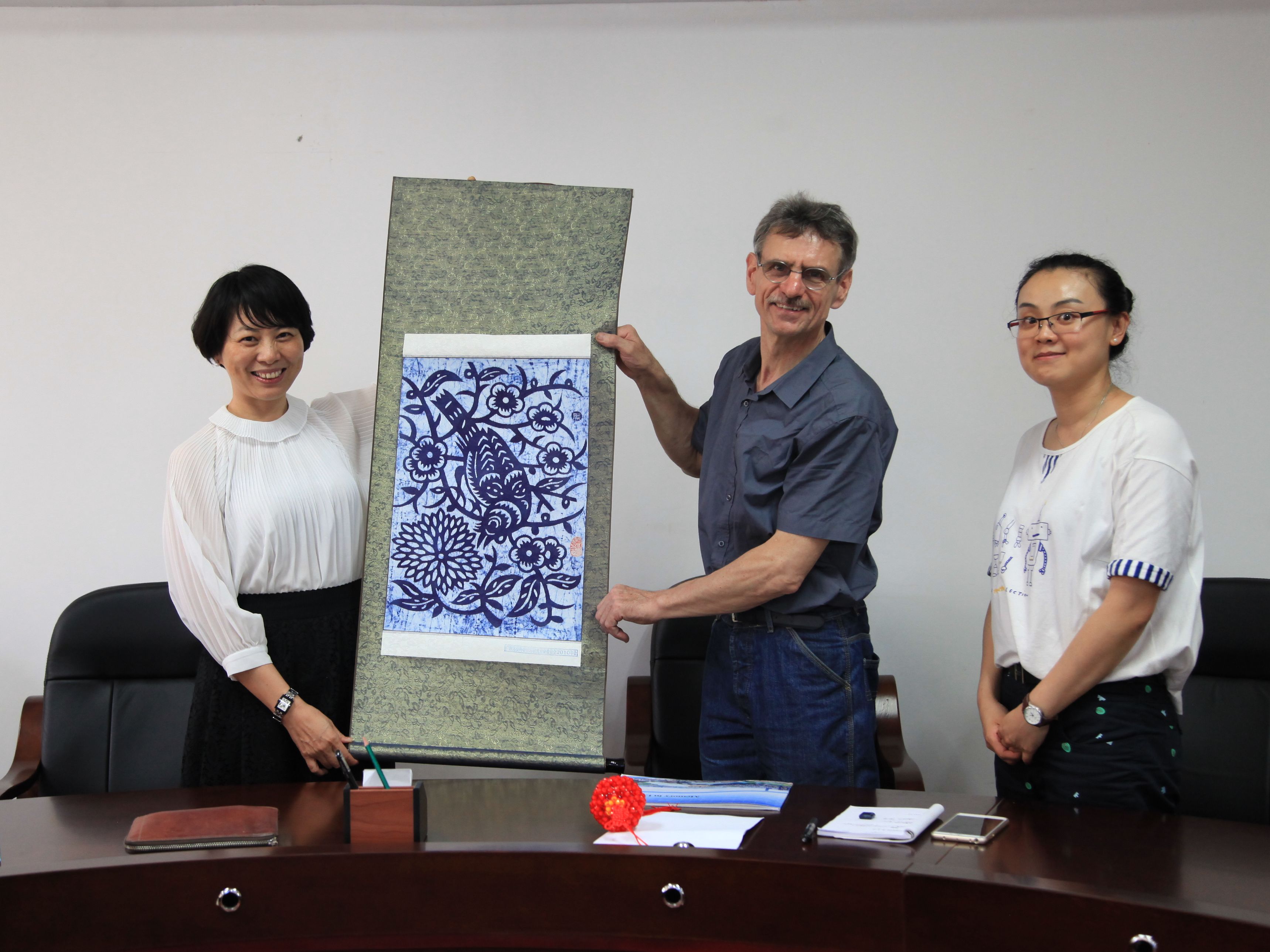 20160513192250100 20160513192250100