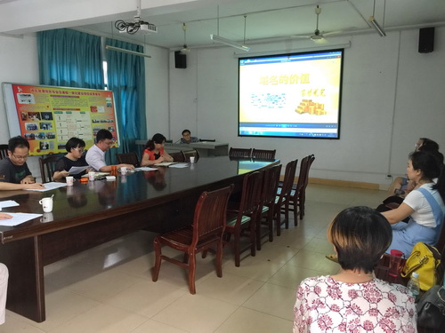 20160515124604809 20160515124604809