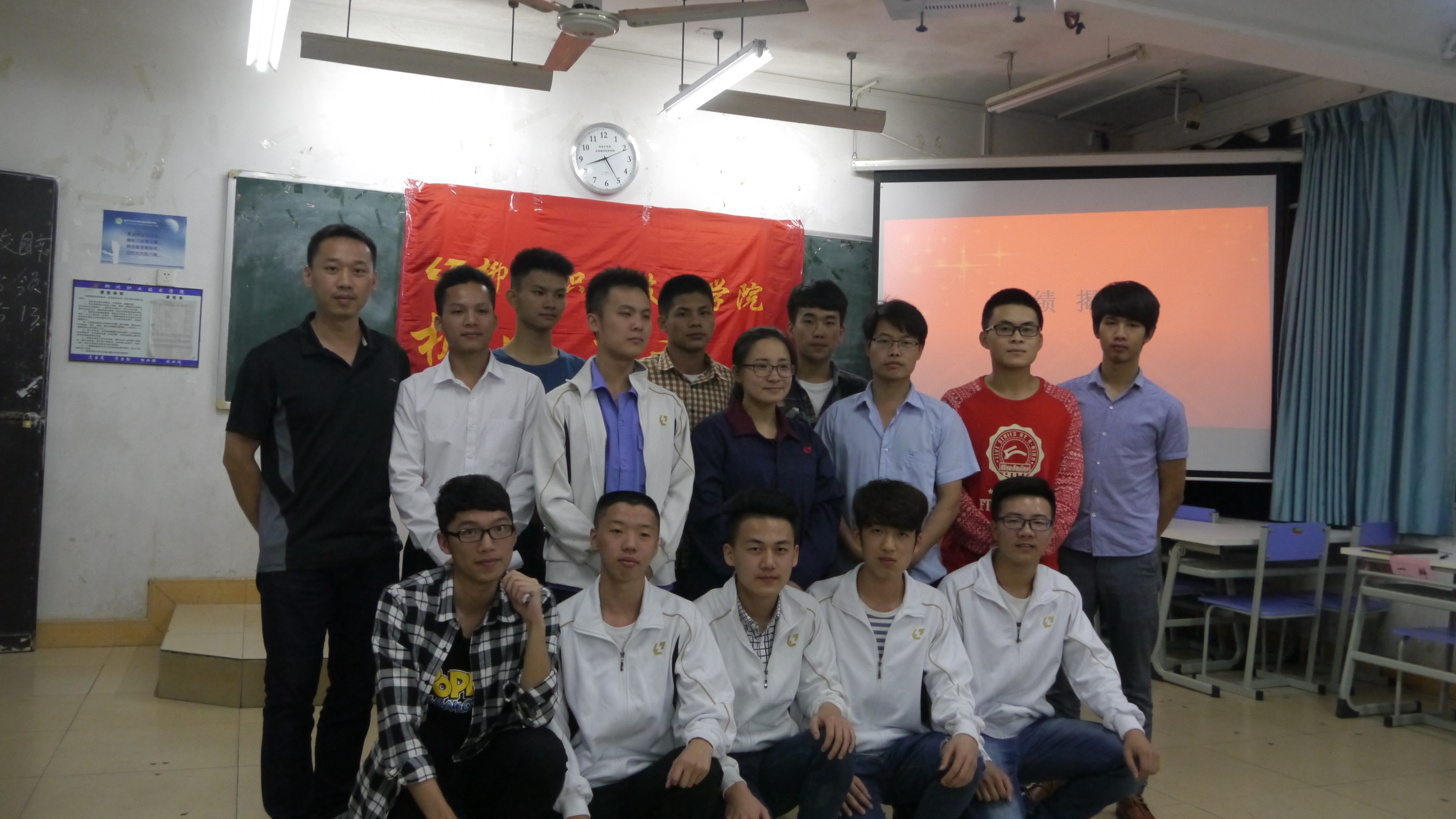 ��������ί��Ӱ