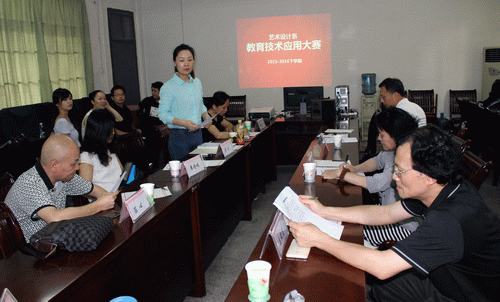 20160518160605607 20160518160605607