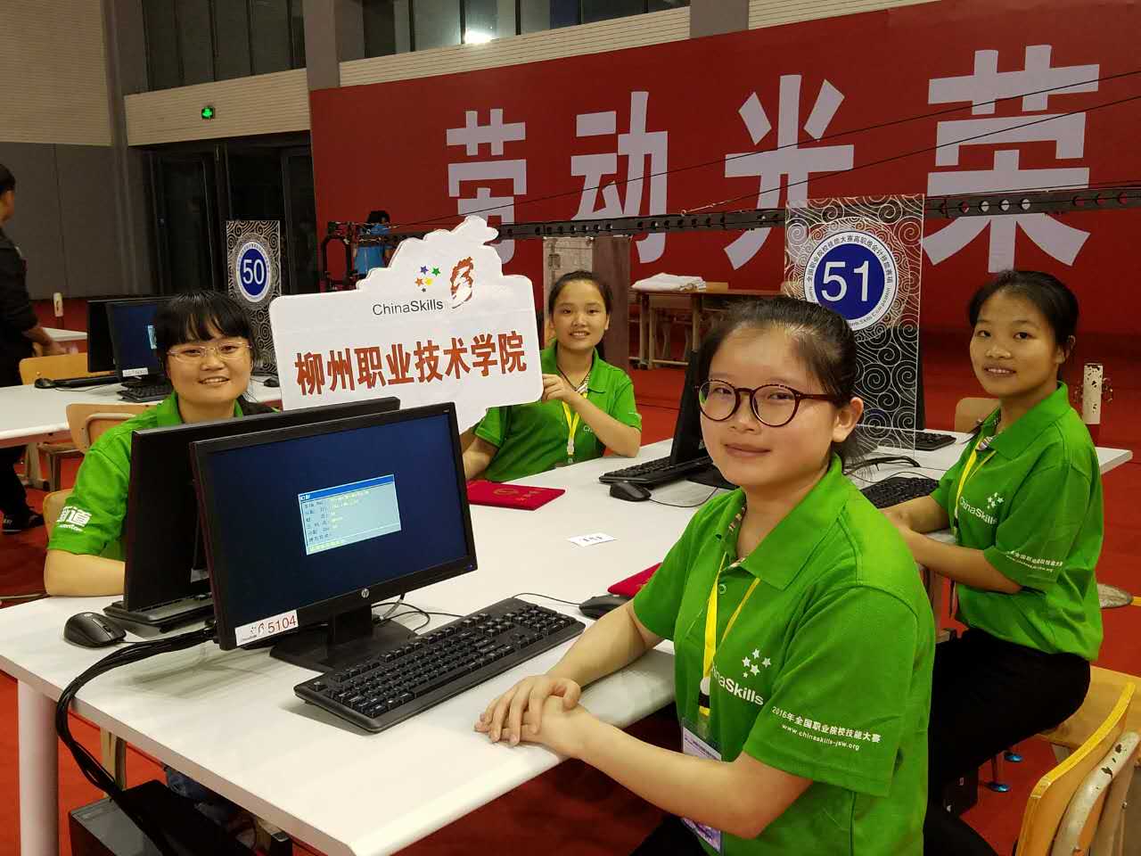 �����ֳ�