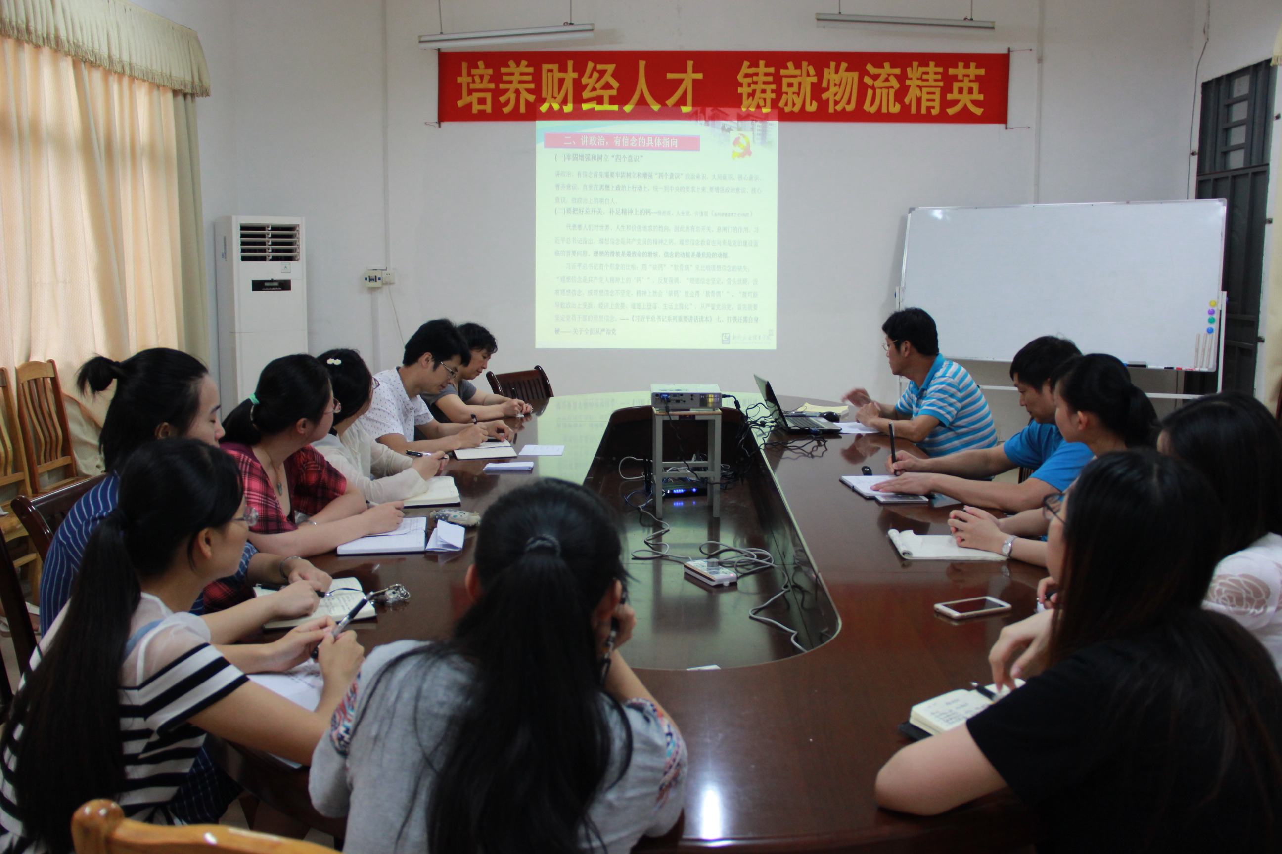 ���������������ġ�����ѧһ����ר��ѧϰ�����ֳ�