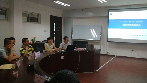 ��������ϵ�������������־ۻ�