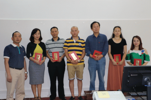 20160621091106544 20160621091106544