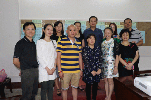 20160621091224135 20160621091224135