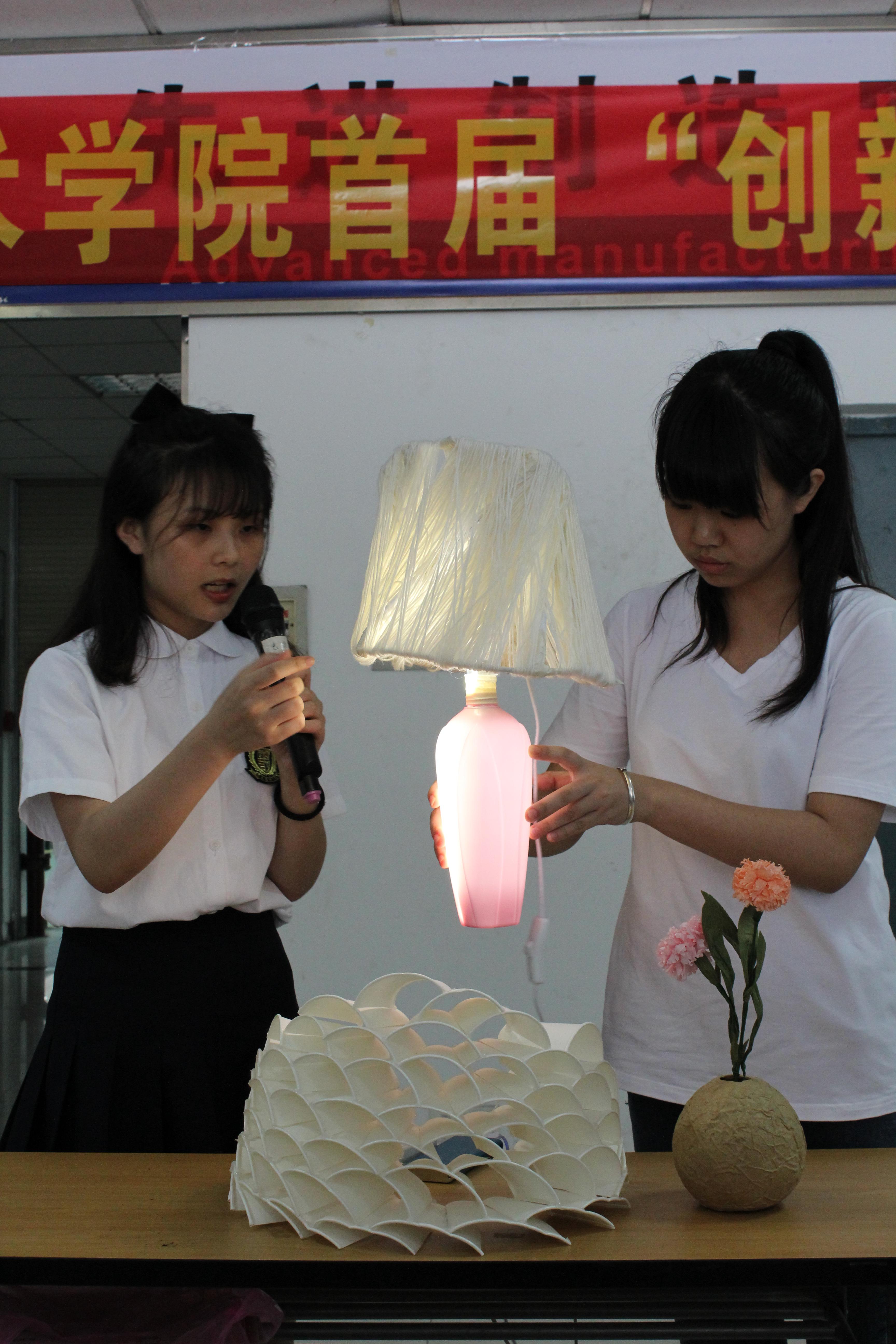 20160621114657722 20160621114657722