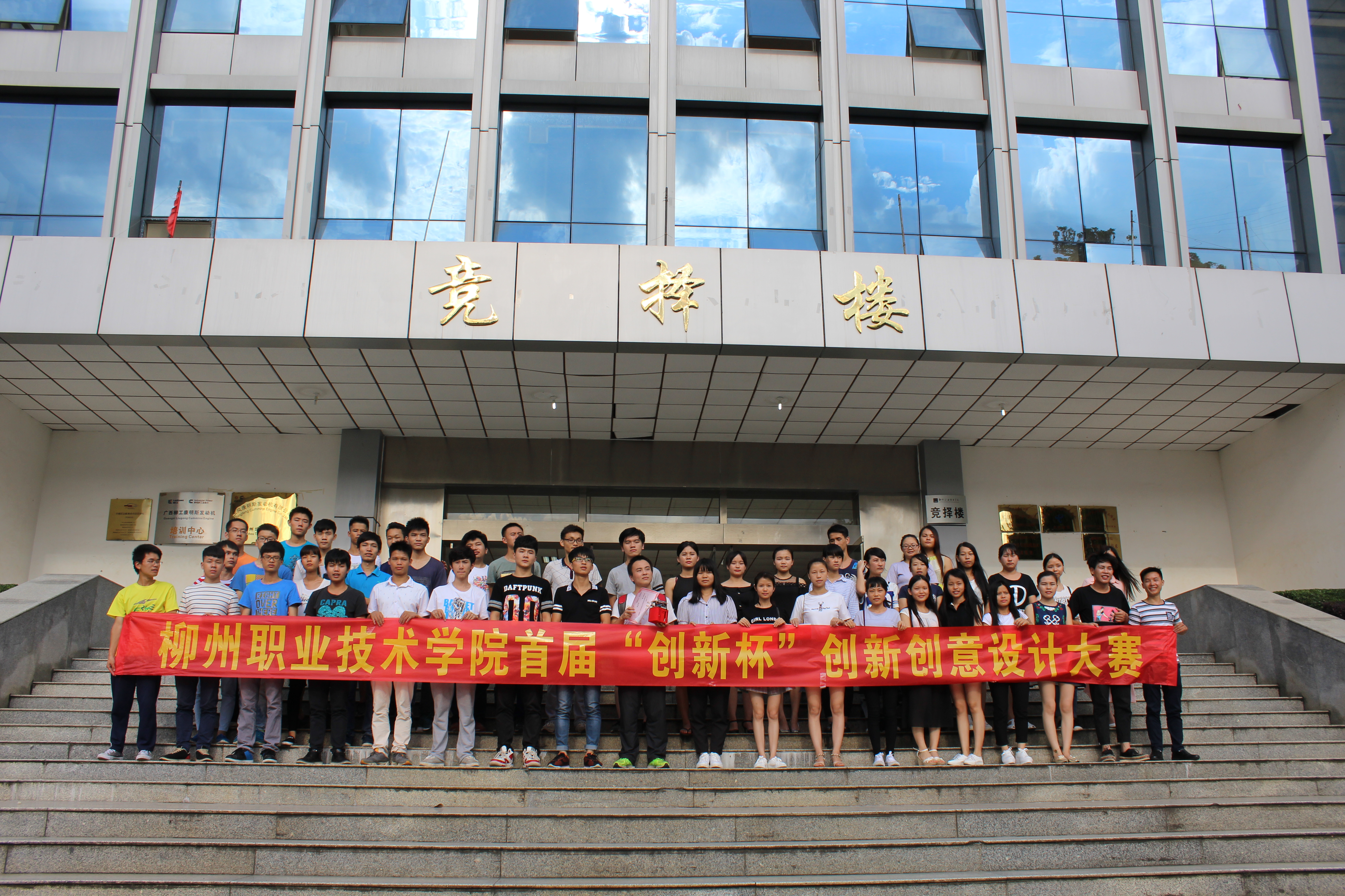 20160621114718260 20160621114718260