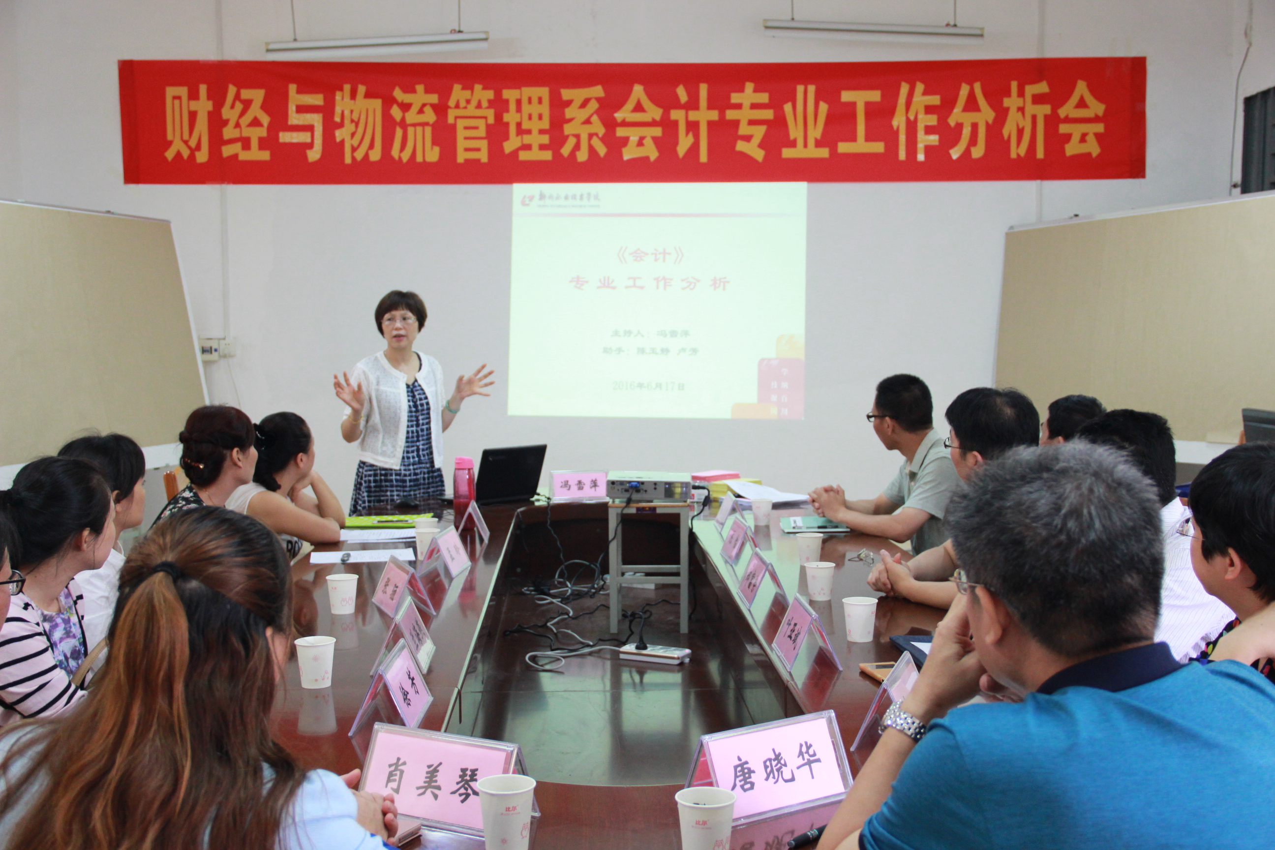 ��ѩƼ�������ֻ��רҵ����������