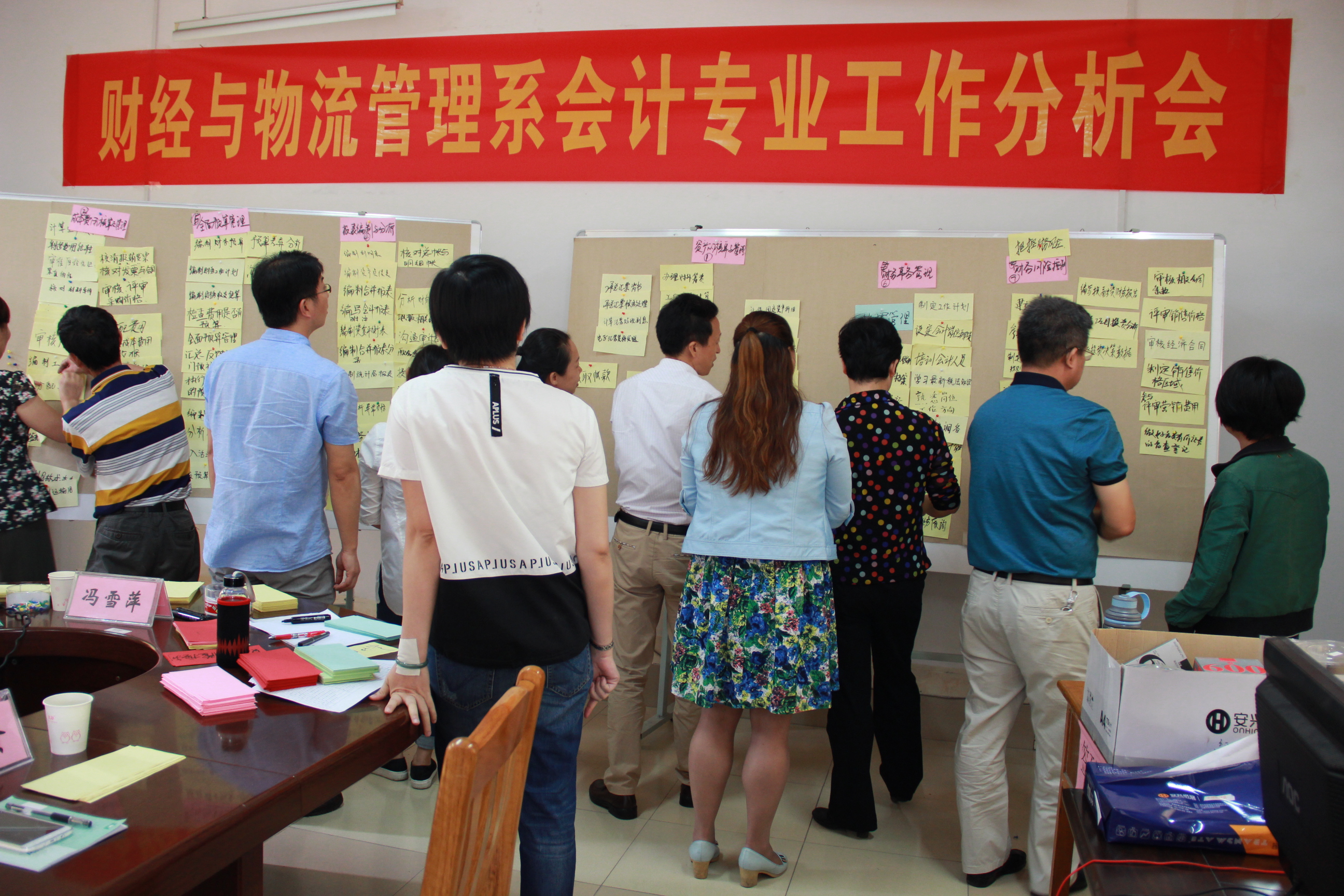 ���רҵ�����������ֳ�