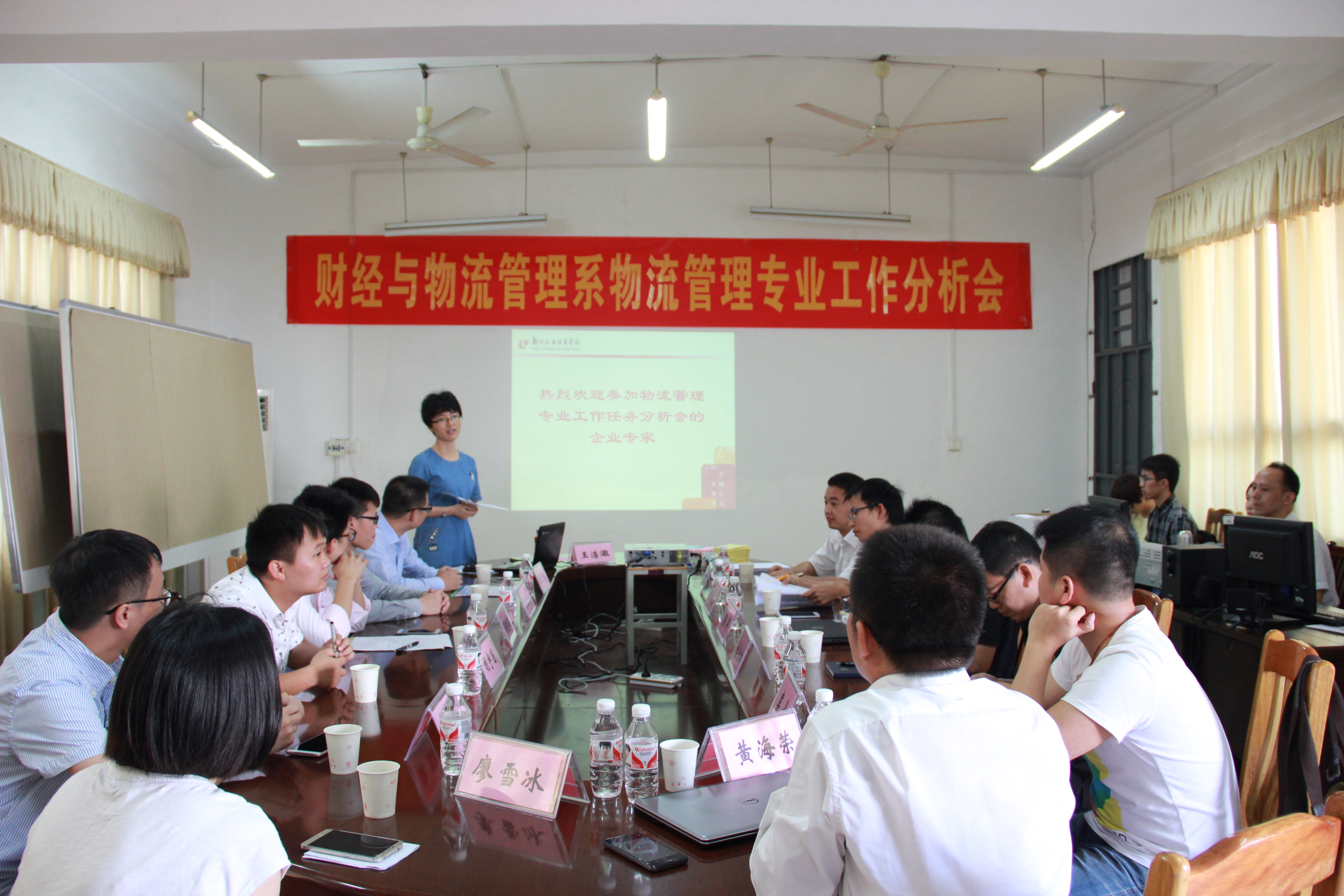 ���Ɲ�������������������רҵ����������