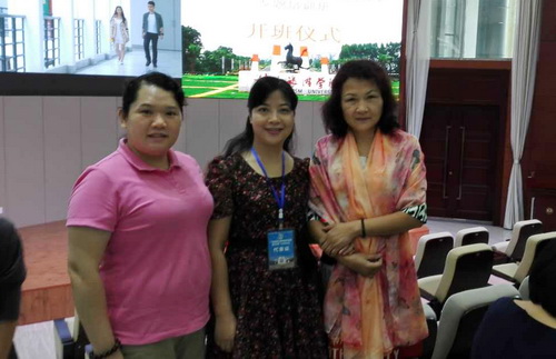 20160622171707772 20160622171707772